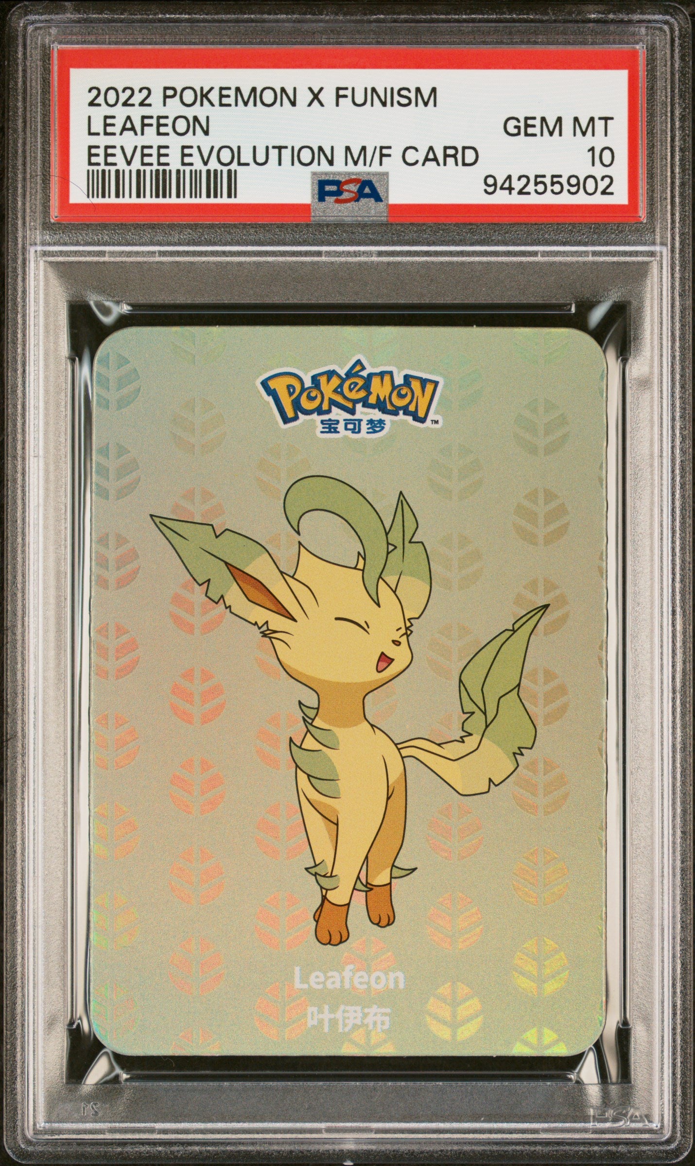 PSA 10 LEAFEON EEVEE EVOLUTION M/F CARD