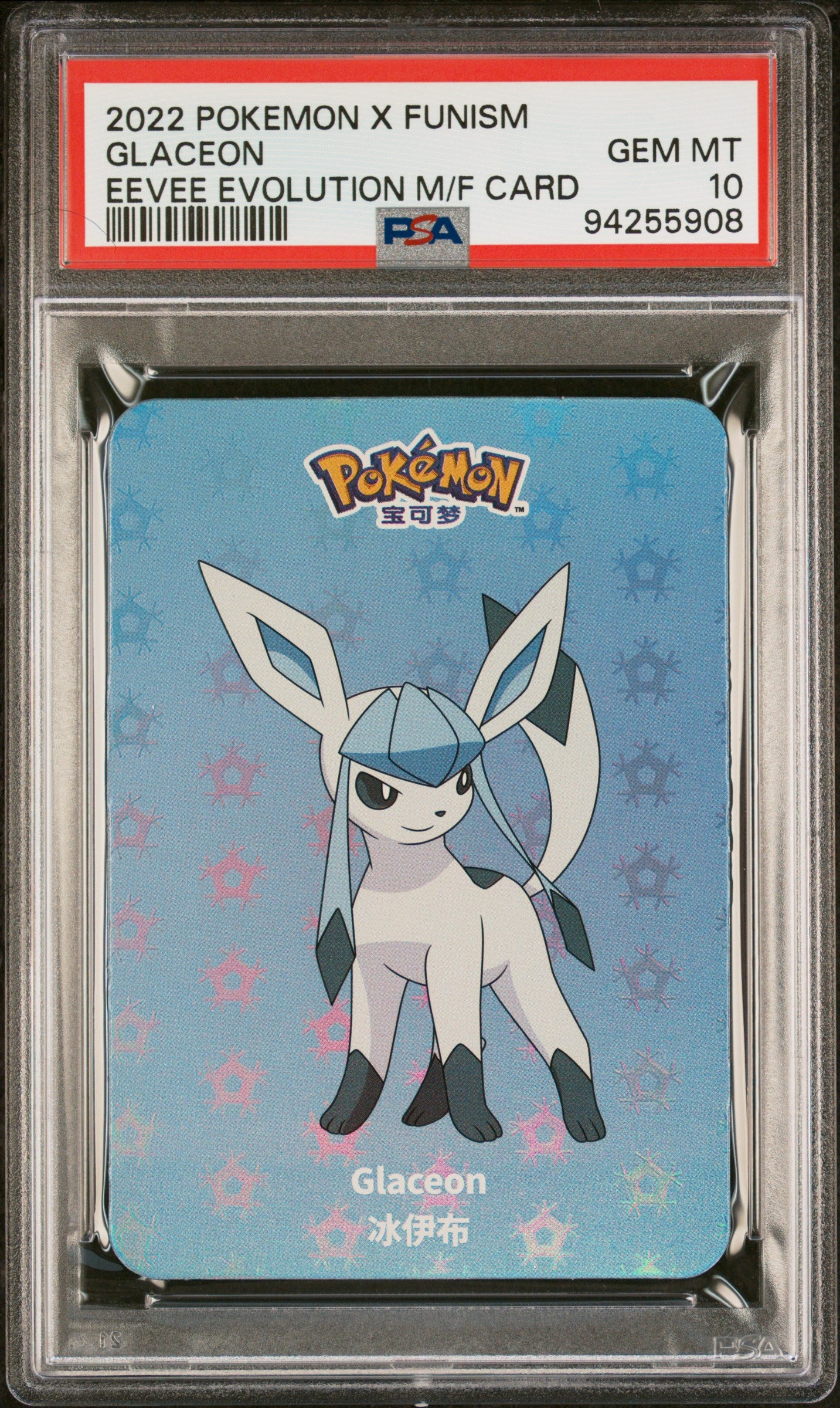 PSA 10 GLACEON EEVEE EVOLUTION M/F CARD