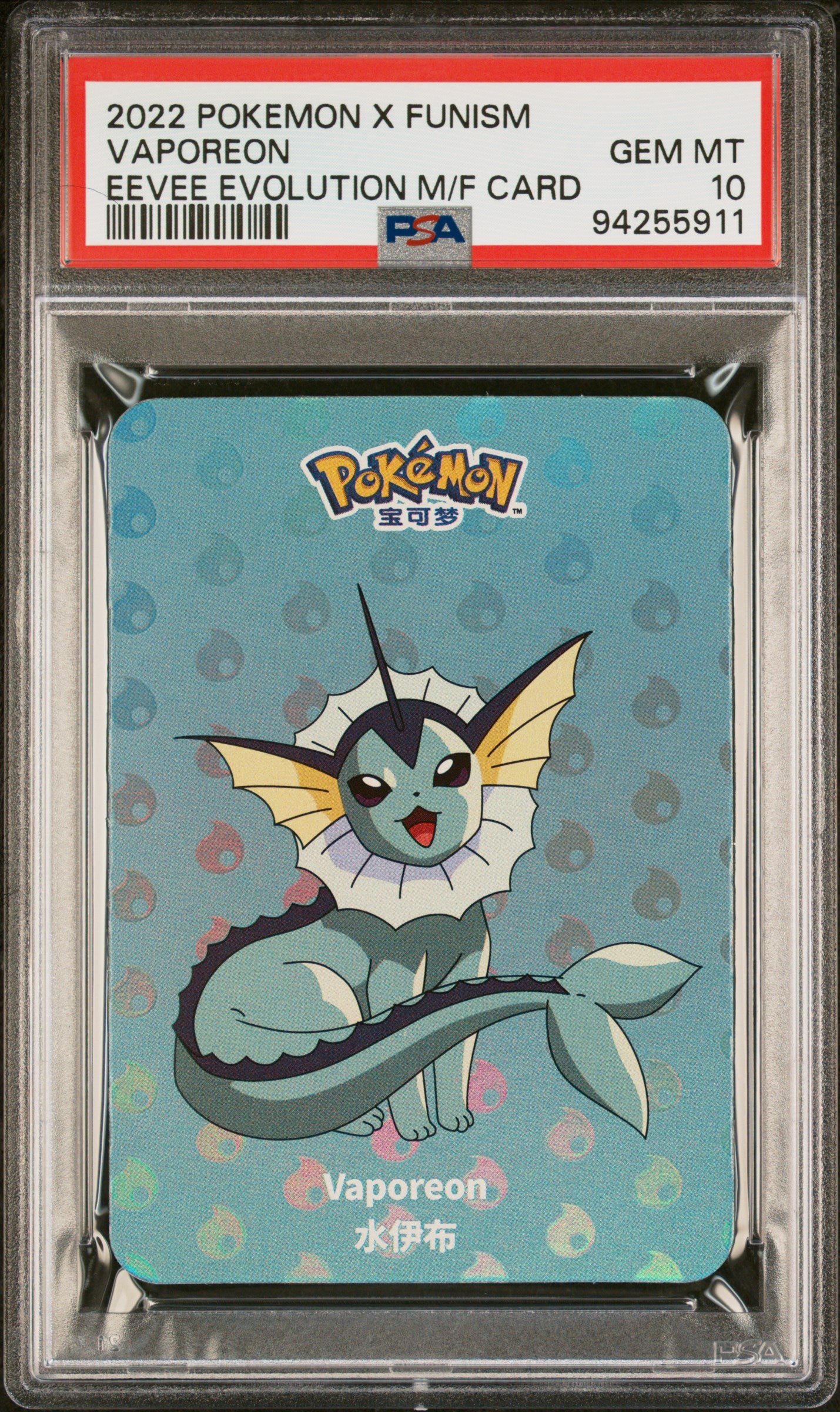 PSA 10 VAPOREON EEVEE EVOLUTION M/F CARD