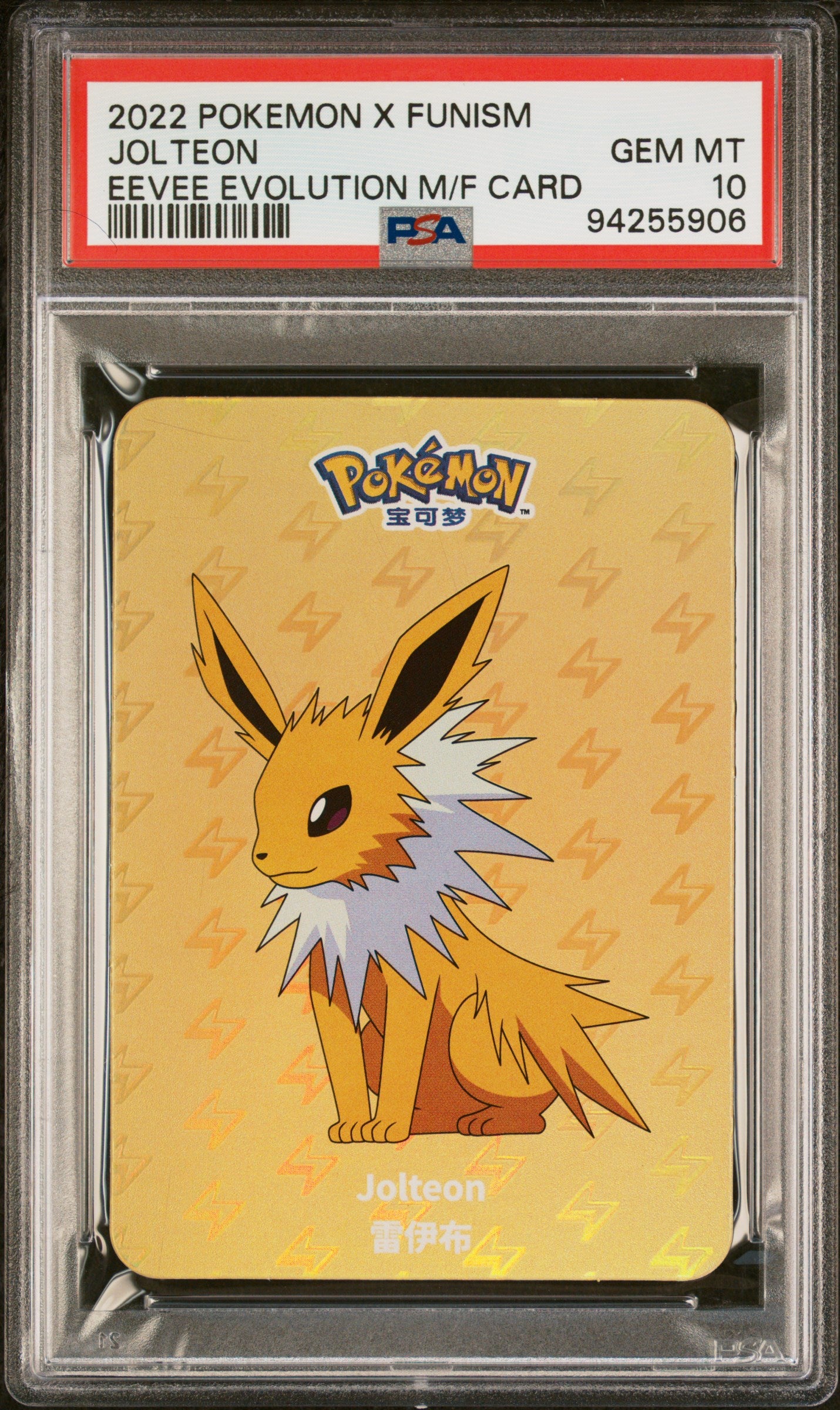 PSA 10 JOLTEON EEVEE EVOLUTION M/F CARD