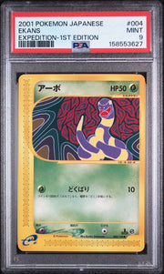 PSA 9 EKANS EXPEDITION 1ST EDITION JP