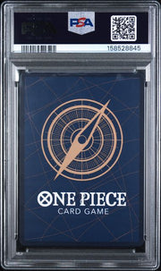 PSA 10 UROUGE OFFLINE REGIONALS V1-FINALIST