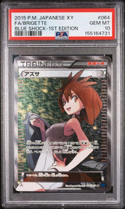 PSA 10 FA/BRIGETTE BLUE SHOCK-1ST EDITION