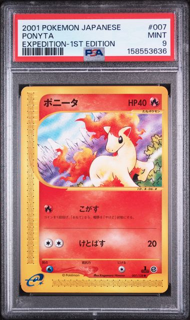 PSA 9 PONYTA EXPEDITION 1ST ED. JP
