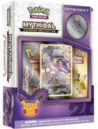 Mythical Genesect Collection Box
