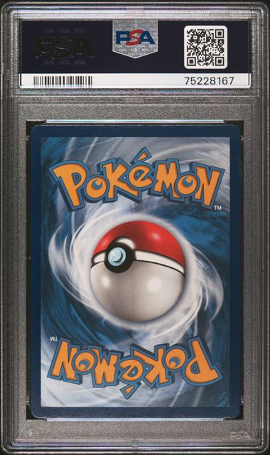 PSA 10 CHARIZARD VMAX SHINING FATES