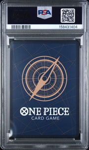 PSA 8 UROUGE ONLINE REGIONALS V1 FINALIST