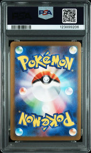 PSA 10 EEVEE YU NAGABA