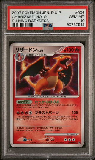 PSA 10 CHARIZARD-HOLO SHINING DARKNESS