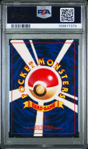 PSA 10 GRIMER JAPANESE ROCKET BAN CARD