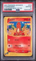 PSA 10 JAPANESE CHARMANDER E-STARTER DECK-1ST ED.