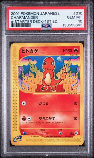 PSA 10 JAPANESE CHARMANDER E-STARTER DECK-1ST ED.
