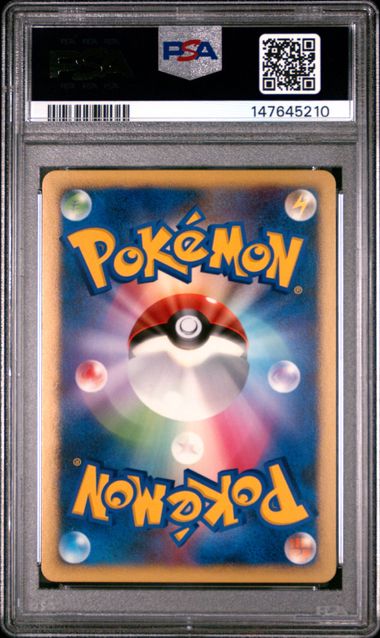 PSA 10 MEWTWO JPN 10TH MOVIE PROMO