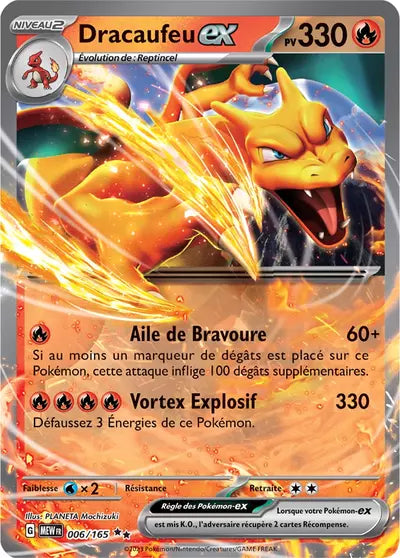 french pokemon cards French Pokemon Cards 100 TAG TEAM 200 Gx 110 V 40 VMAX 20 MEGA 20 EX 50 TAG TEAM French main image 0