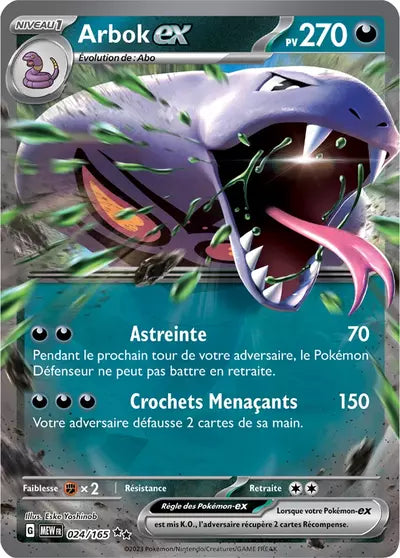 Arbok Ex - 024/165 - French