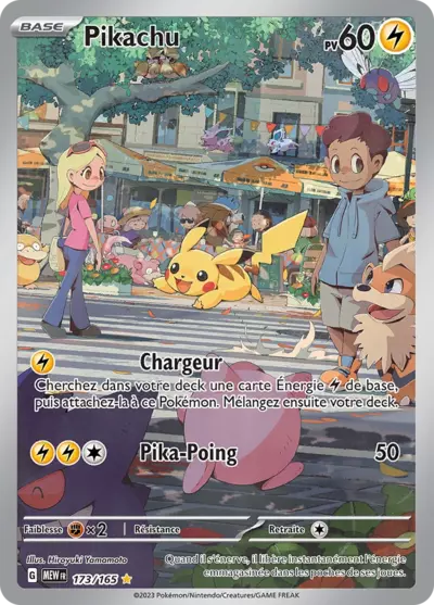 [FRENCH] Pikachu - 173/165 - Illustration Rare