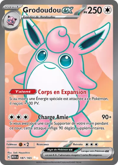 Grodoudou Ex - 187/165 - Full Art French