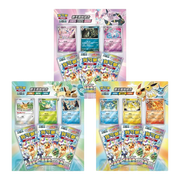 Pokemon: Terastal Festival ex sv8a Chinese - 3 Pack Blister