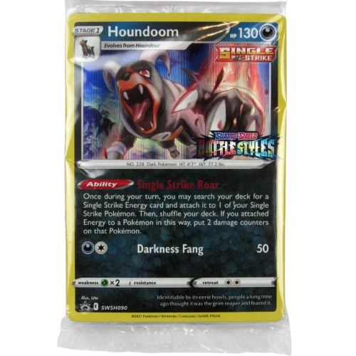 Houndoom Battle Styles Stamped - SEALED