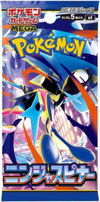 Ninja Spinner Japanese Booster Pack