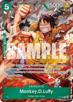 Monkey.D.Luffy (OP16 Release Event Winner) *Sealed*