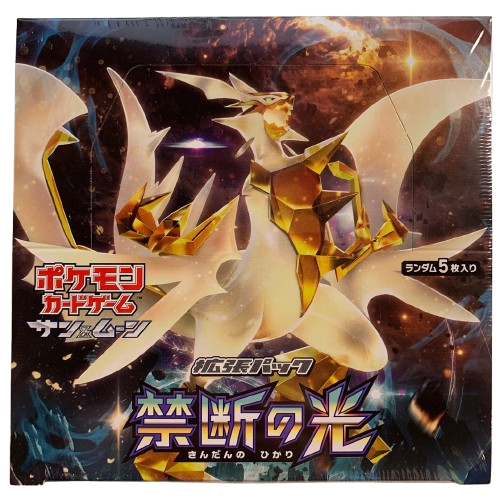 Forbidden Light SM6 Japanese Booster Box