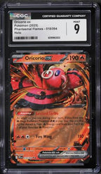 CGC 9 ORICORIO EX PHANTASMAL FLAMES