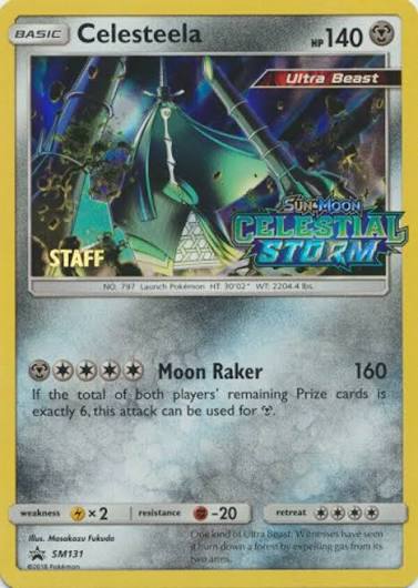 Celesteela - Sun & Moon Celestial Storm - Pre release STAFF Promo - SM131 (LP)