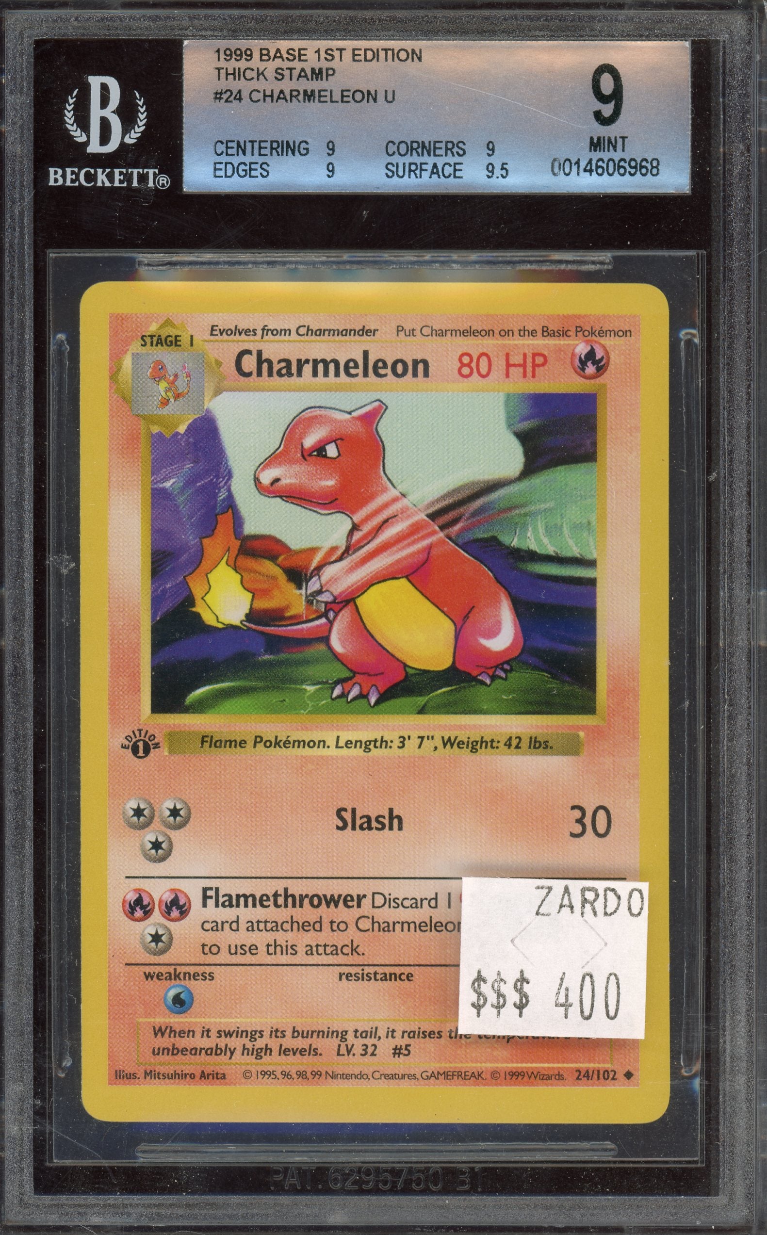 BGS 9 Charmeleon 1st Edition