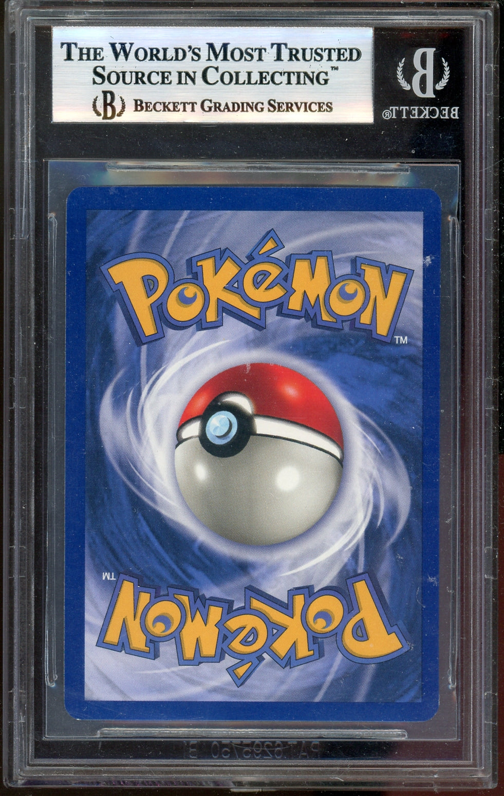 BGS 9 – 1999 Spanish 1st Edition Base Set Alakazam Holo