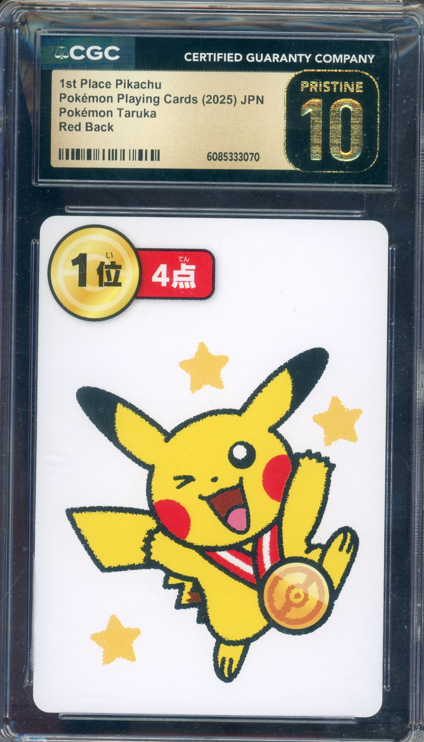 CGC PRISTINE 10 1ST PLACE PIKACHU TARUKA