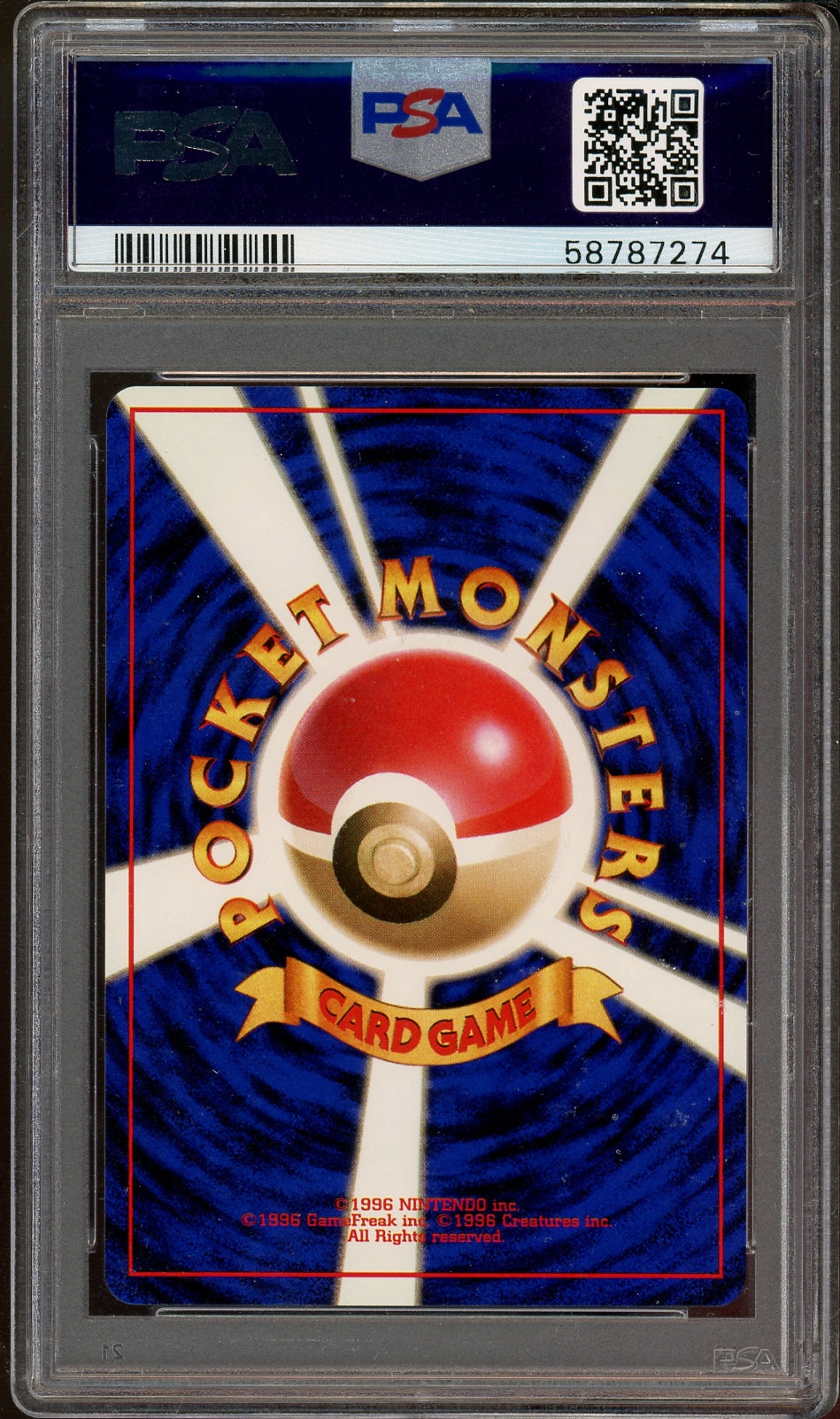 PSA 9 - 1998 POKEMON JAPANESE PROMO GAME BOY #149 DRAGONITE-HOLO
