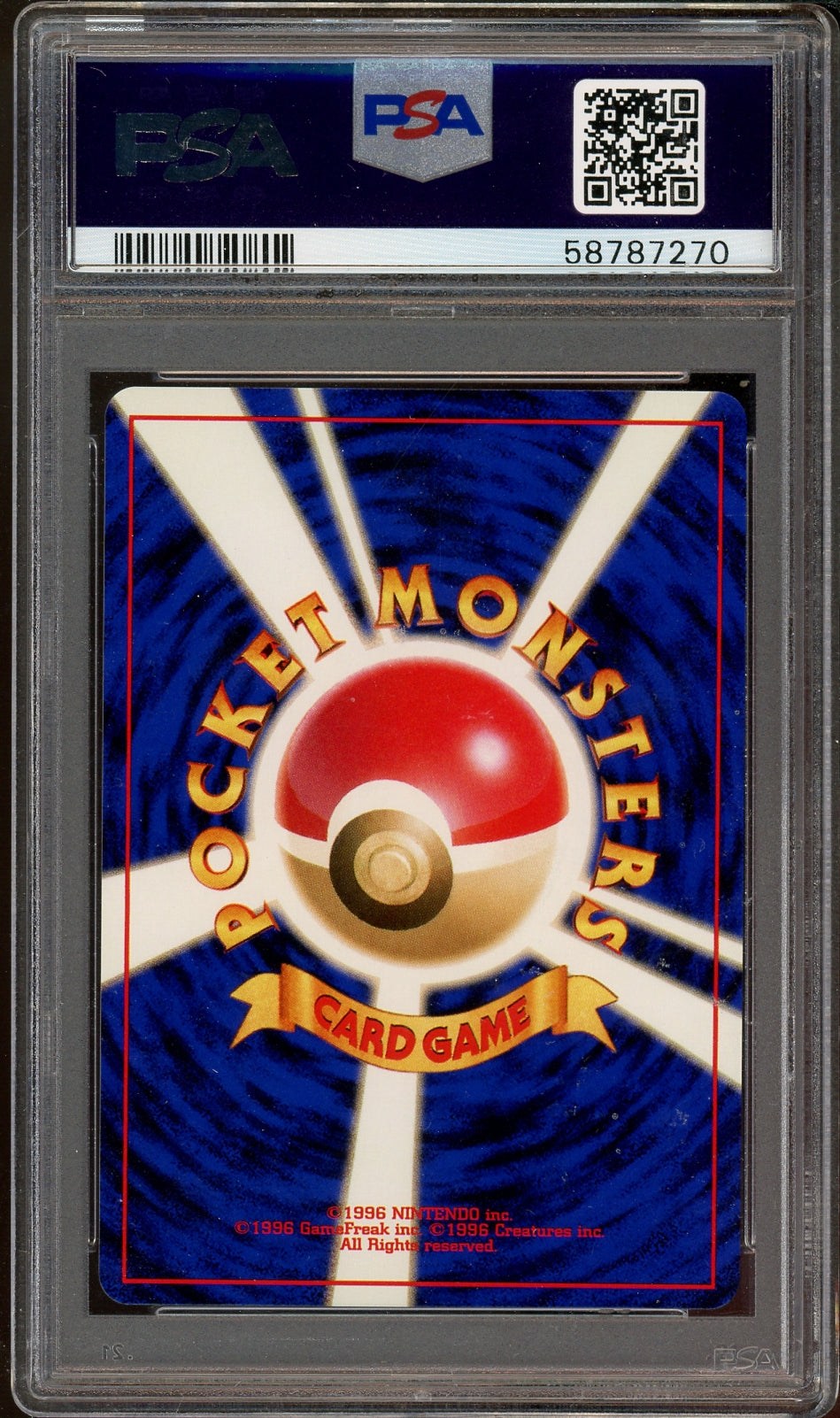 PSA 10 - 2000 POKEMON JAPANESE NEO 2 #228 HOUNDOUR-HOLO