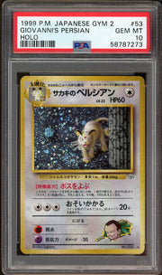 PSA 10 - 1999 POKEMON JAPANESE GYM 2 #53 GIOVANNI'S PERSIAN HOLO