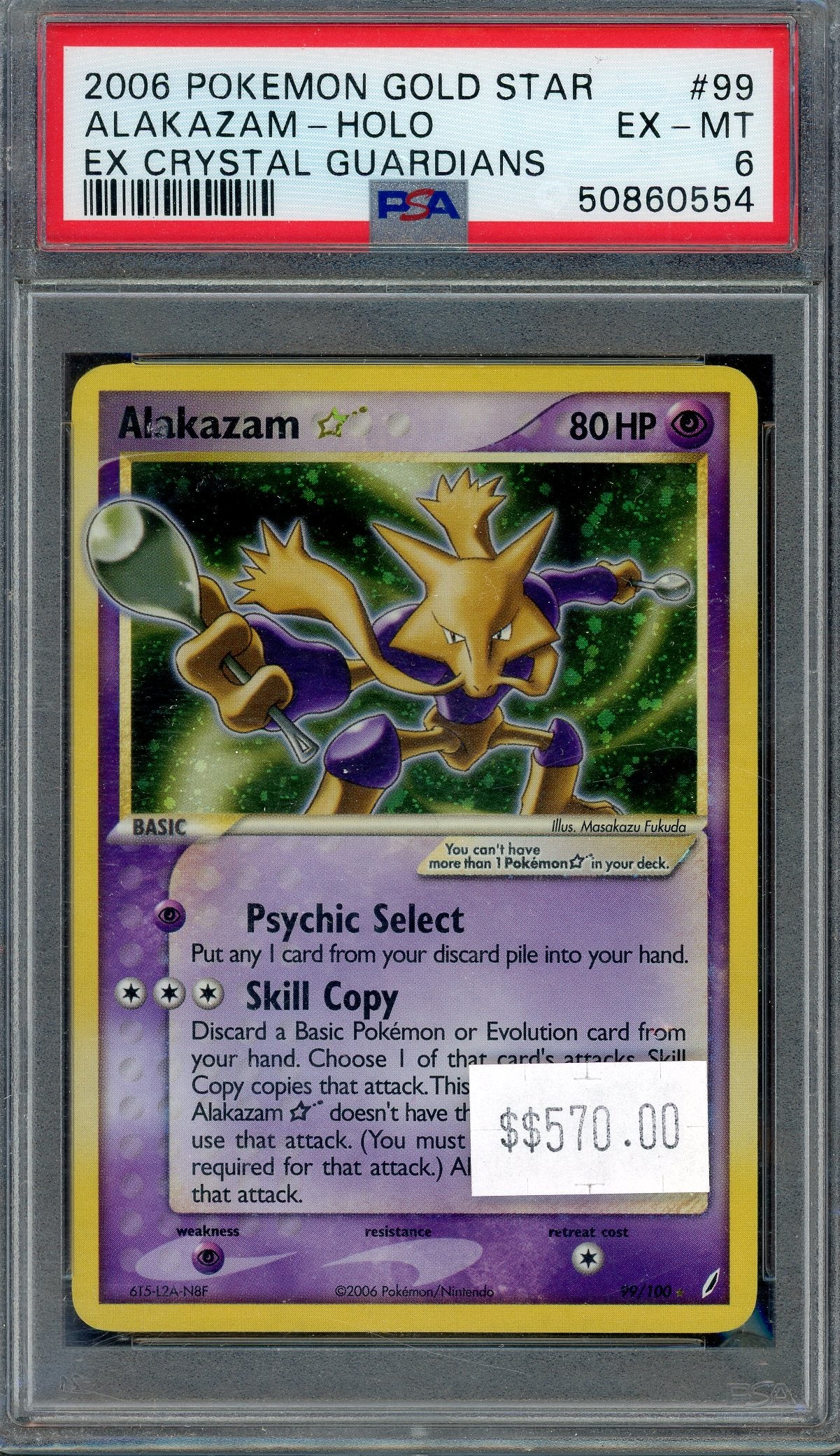 PSA 6 ALAKAZAM-HOLO EX CRYSTAL GUARDIANS