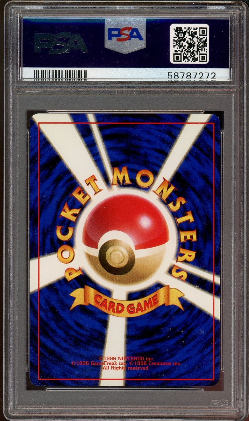 PSA 9 - 1999 POKEMON JAPANESE GYM 2 #3 ERIKA'S VENUSAUR HOLO