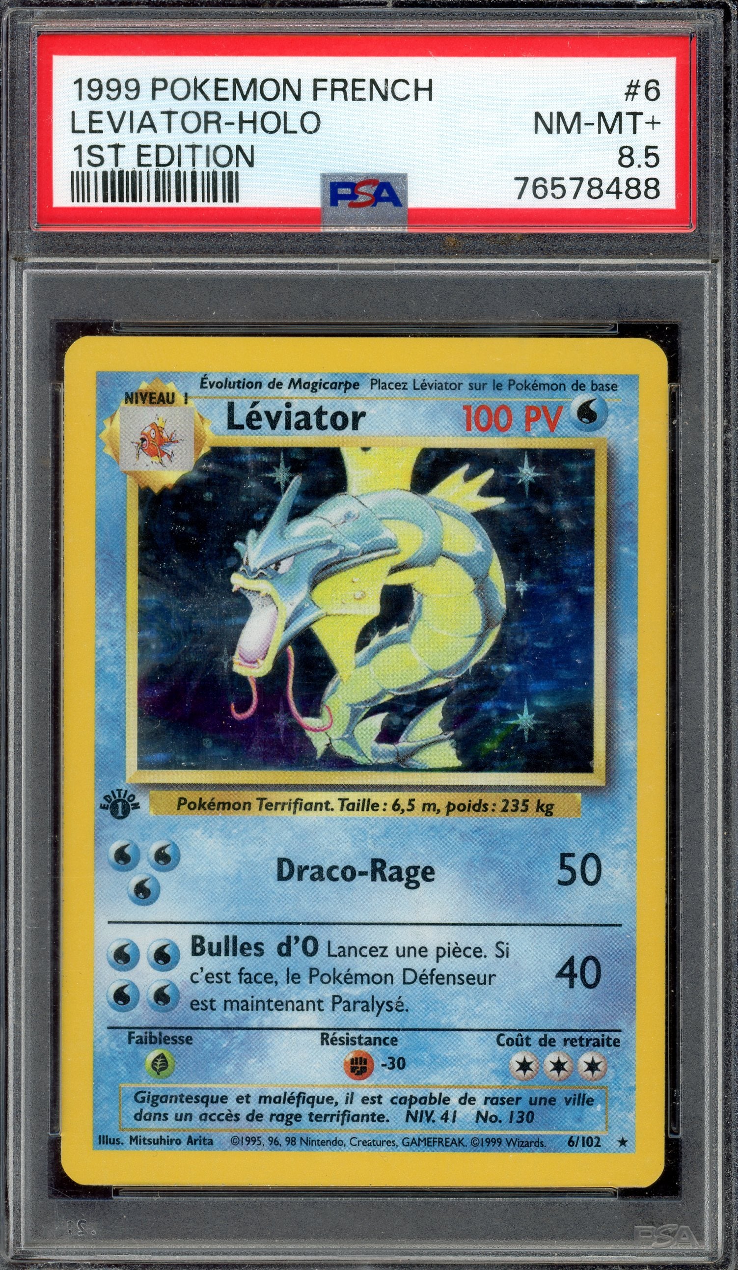 PSA 8.5 LEVIATOR-HOLO 1ST EDITION
