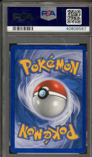 PSA 9 Typhlosion EX Dragon Frontiers