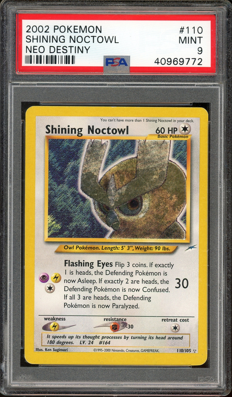Built for collectors, not guesswork