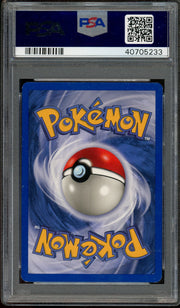 PSA 9 Shining Steelix Neo Destiny Unlimited