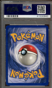 PSA 9 Chansey Base Set Unlimited