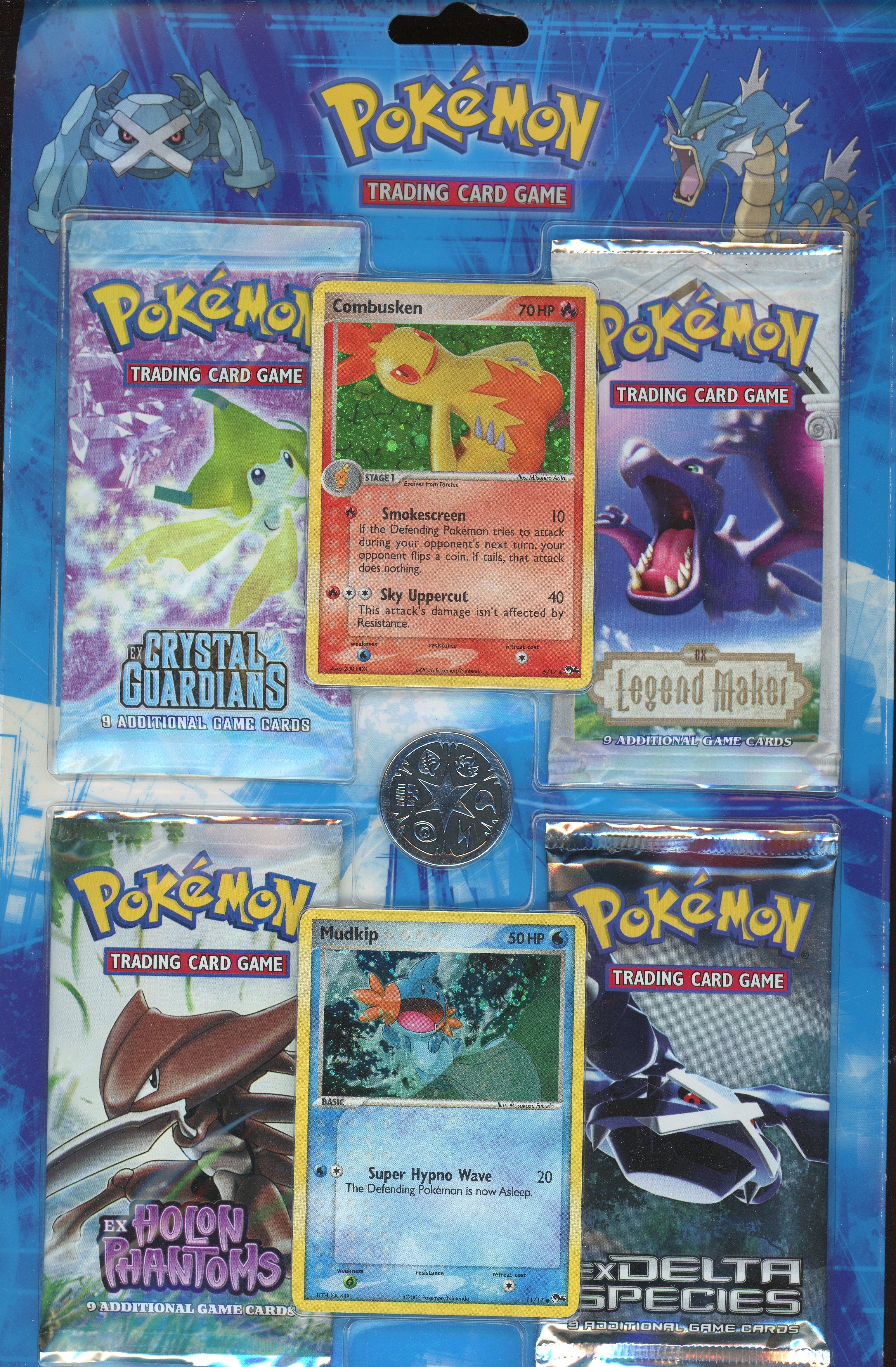 2007 EX Value Set Combusken & Mudkip 4-Pack Blister