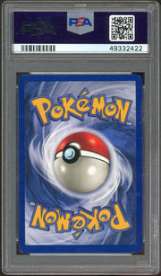 PSA 9 Venusaur Base Set Unlimited