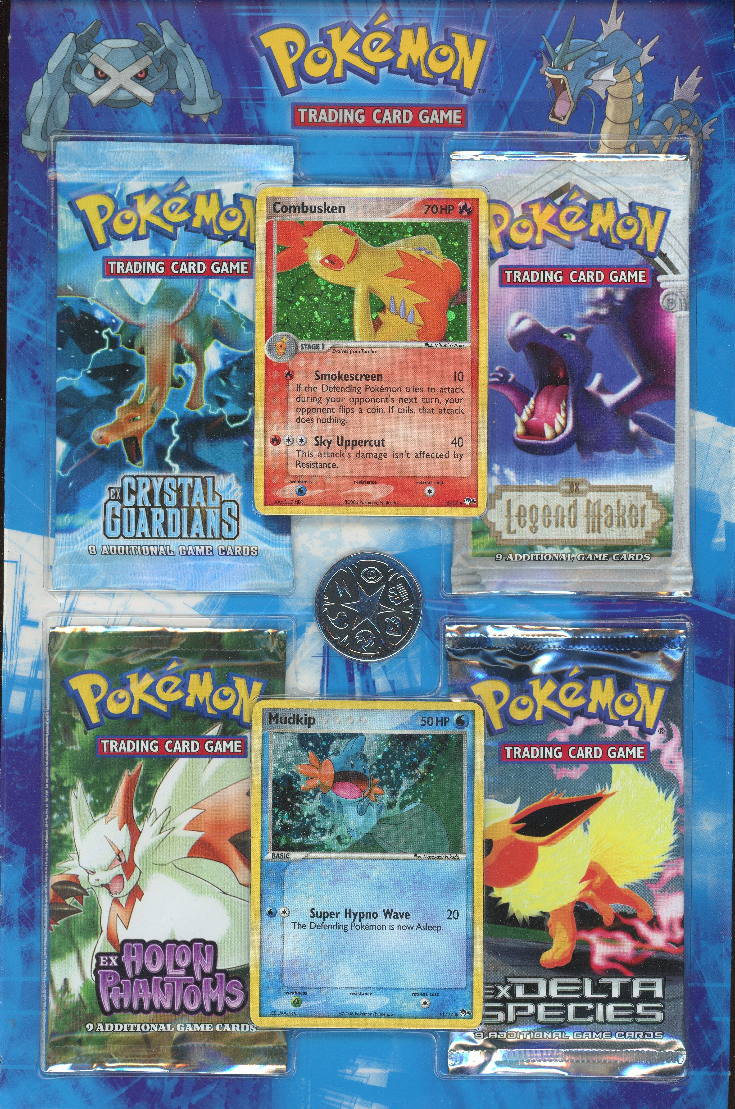 2007 EX Value Set Combusken & Mudkip 4-Pack Blister