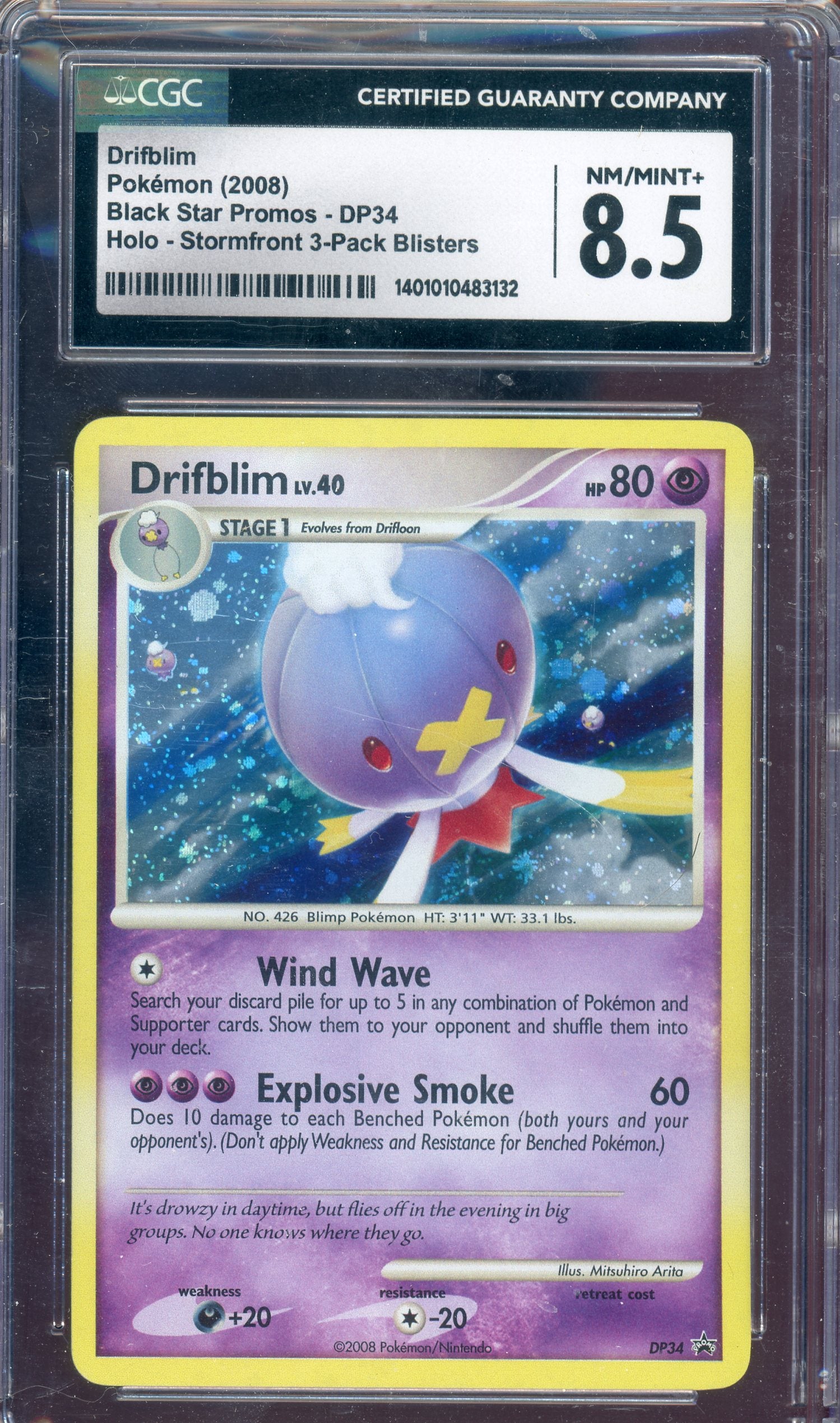 CGC 8.5 DRIFBLIM PROMO
