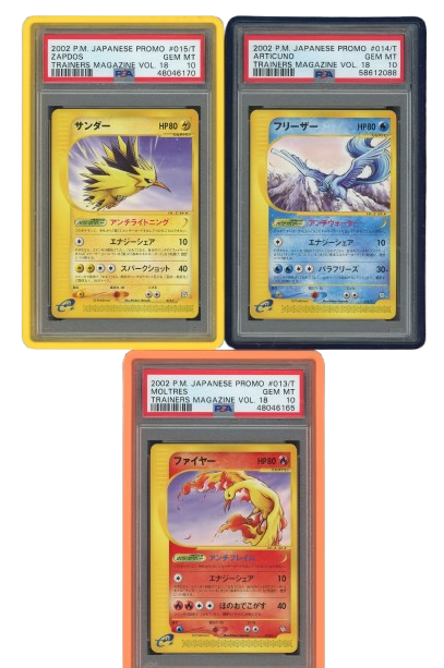 PSA 10 ZAPDOS & ARTICUNO & MOLTRES TRAINERS MAGAZINE VOL. 18 TRIO