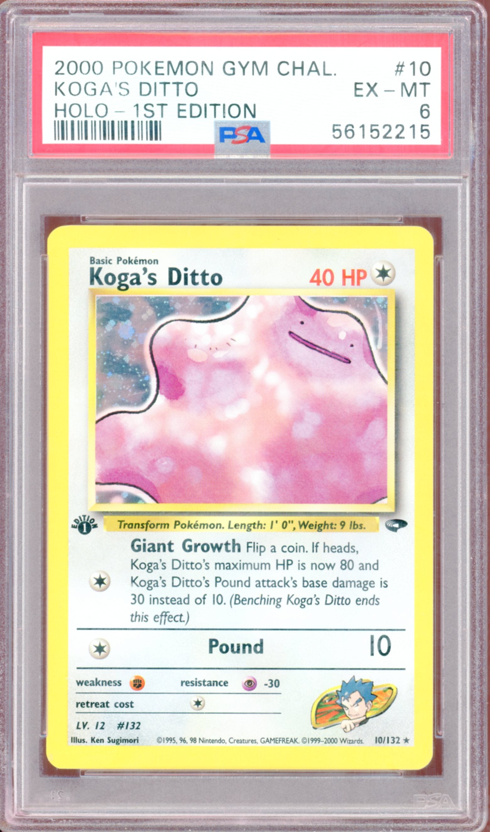 PSA 6 KOGA'S DITTO HOLO-1ST EDITION