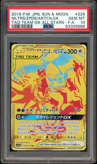 PSA 10 MLTRS/ZPDS/ARTCN.GX TAG TEAM GX ALL STARS-F.A.
