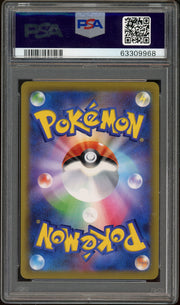 PSA 10 MLTRS/ZPDS/ARTCN.GX TAG TEAM GX ALL STARS-F.A.