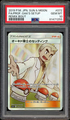 PSA 10 FA/PROF. OAK'S SETUP REMIX BOUT